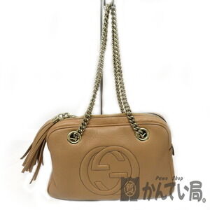 Gucci Shoulder Bag Chain Strap Beige Tassel